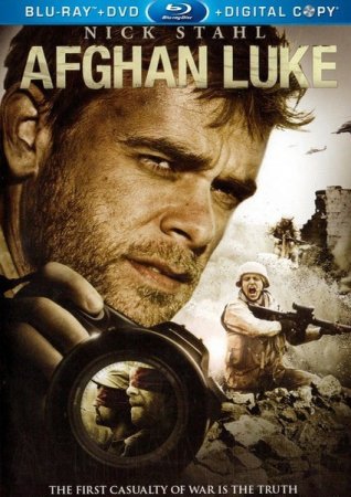 ������� ��� / Afghan Luke (2011/HDRip)
