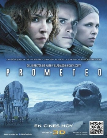 �������� / Prometheus (2012/DVDRip)
