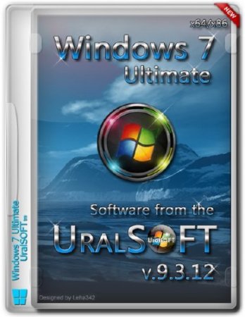 Windows 7 UralSOFT Ultimate Lite 9.3.12 (x64/x86/RUS/2012)