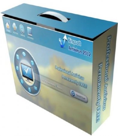 Kingsoft Antivirus 2012 SP5.1.090616