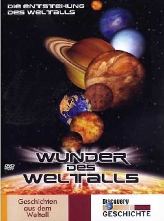 ������ ���������. ������� ��������� ������� / Wunder des weltalls. Die Stars des Sonnensystems (1995) SATRip 