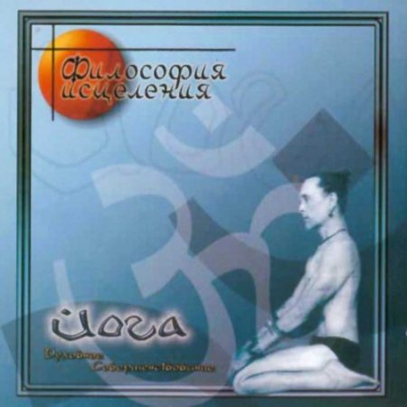 ������ �., ���� �. -  ��������� ���������. ����. �������� �����������������