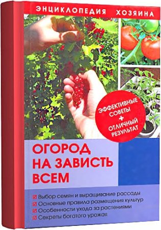 ������ �� ������� ���� (PDF)