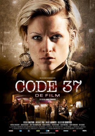 ��� 37 / Code 37 (2011/DVDRip/1400Mb)