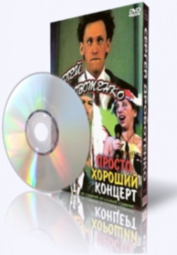 ���������� �. - ������ ������� ������� (����������)