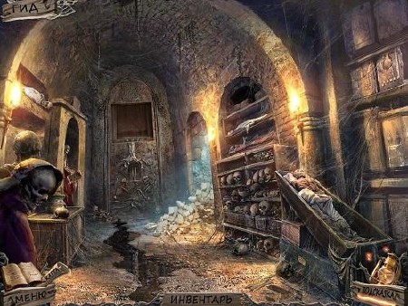 ��������� ��������: ��������-�����. ������������� ������� (2012/Rus)