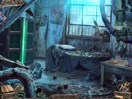 ��������� ��������: ��������-�����. ������������� ������� (2012/Rus)