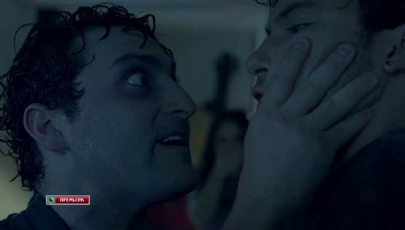 ����� �������� ��� / 6 Degrees of Hell (2012/SATRip)