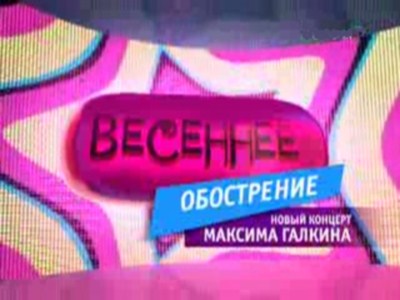 ������ �. -  �������� ���������� (����������)