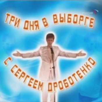 ��� ��� � ������� � ������� ���������� (����������)