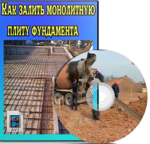 ��� ������ ���������� ����� ���������� (2011) DVDRip