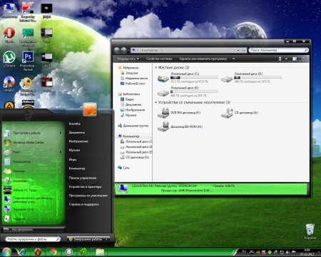 Пак новейших тем и гаджетов для Windows 7 (7.10.2012) Пак новейших тем и гаджетов для Windows 7 (7.10.2012)