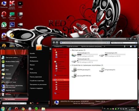 Пак новейших тем и гаджетов для Windows 7 (7.10.2012) Пак новейших тем и гаджетов для Windows 7 (7.10.2012)