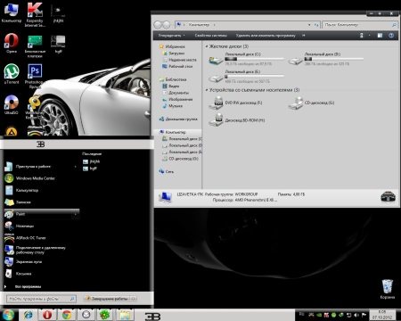Пак новейших тем и гаджетов для Windows 7 (7.10.2012) Пак новейших тем и гаджетов для Windows 7 (7.10.2012)
