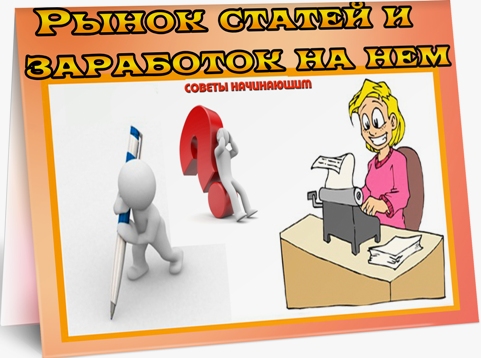 ����� ������ � ��������� �� ��� (2012) DVDRip