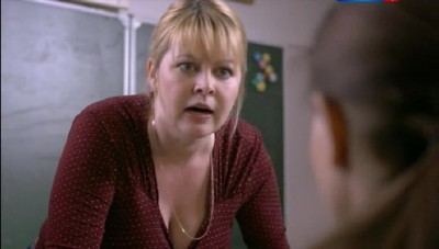 ������� ������� (2012/SATRip)