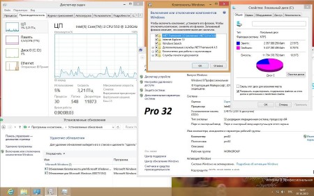 Microsoft Windows 8 Professional VL & Enterprise RTM x86-�64 RU SMG