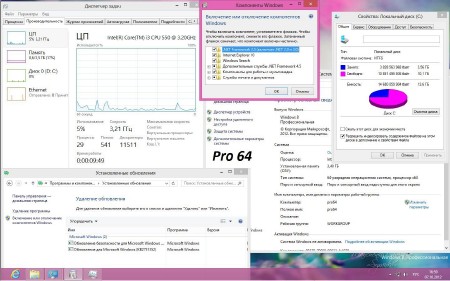 Microsoft Windows 8 Professional VL & Enterprise RTM x86-�64 RU SMG