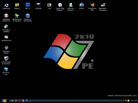 ����������������� 2k10 DVD/USB/HDD v.2.6.1 (2012/RUS/ENG)