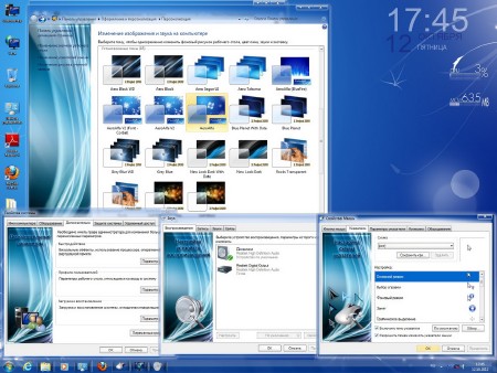 Microsoft Windows 7 Ultimate Ru x86 SP1 7DB by OVGorskiy� 10.2012