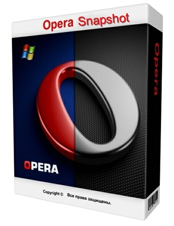 Opera 12.10 Build 1624 Snapshot