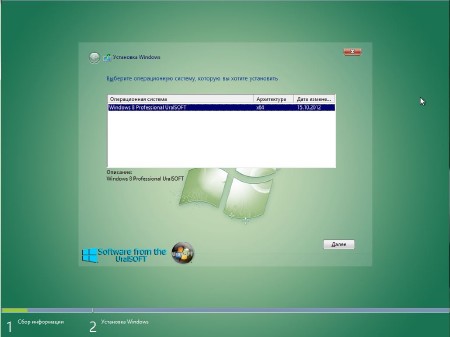 Windows 8x64 Professional UralSOFT v.1.04