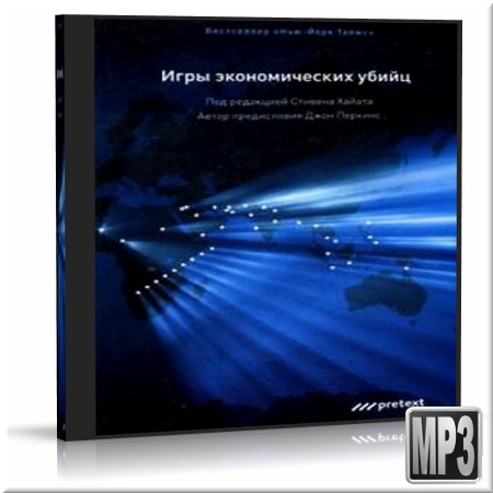 ���� �������. ���� ������������� ����� (����������)