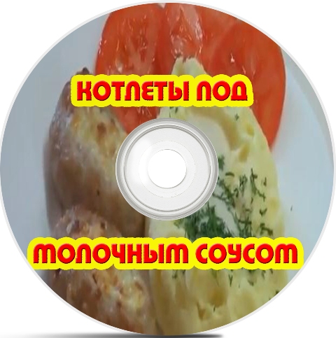 ������� ��� �������� ������ (2012) DVDRip