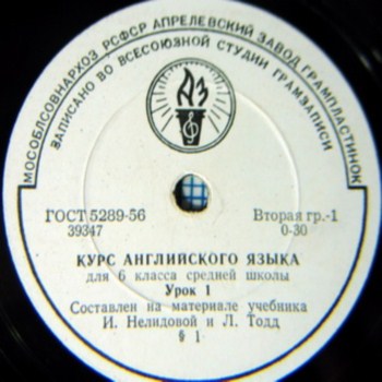 �������� �.�. ���� �.�. - ���� ����������� ����� ��� 6 ������ ������� ����� (����������)