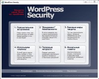 ������ ���� ���� �� ������� (���������)