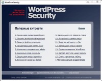 ������ ���� ���� �� ������� (���������)