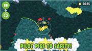 Bad Piggies [Android]
