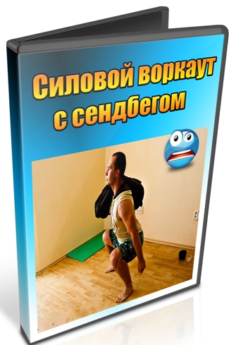 ������� ������� � ��������� (2012) DVDRip