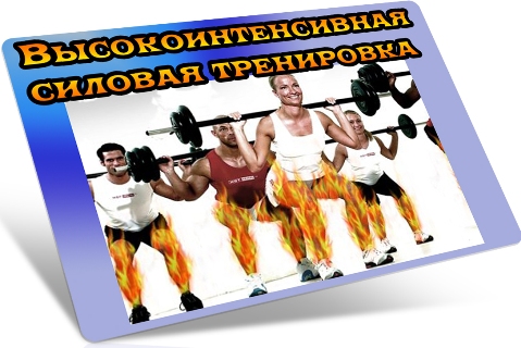 ����������������� ������� ���������� (2012) DVDRip