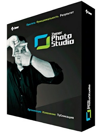 Zoner Photo Studio Professional 15.0.1.2