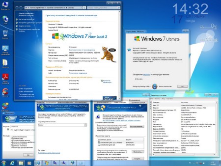 Microsoft Windows 7 Ultimate Ru x64 SP1 NL2 by OVGorskiy� 10.2012