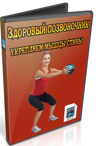 �������� ����������� - ��������� ����� ����� (2012) DVDRip