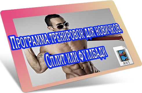 ��������� ���������� ��� ��������. ����� ��� �������� (2012) DVDRip