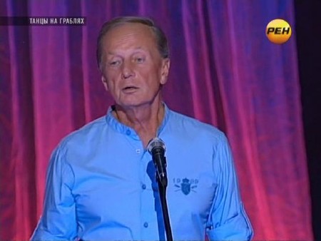 ������ ��������. ����� �� ������� (2012) SATRip