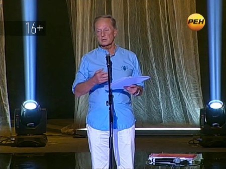 ������ ��������. ����� �� ������� (2012) SATRip