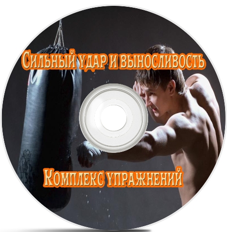 ������� ���� � ������������.�������� ���������� (2011) DVDRip