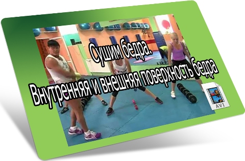 ����� �����. ���������� � ������� ����������� ����� (2012) DVDRip