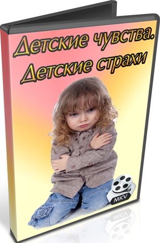 ������� �������. ������� ������ (2012) DVDRip