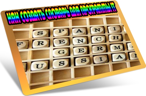 ��� ������� ������� ��� ��������� IT (2011) DVDRip