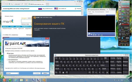 Microsoft Windows 8 RTM x86-�64 RU SMGm Collection 6 in 1