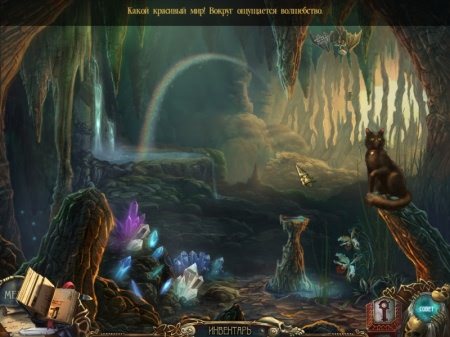 ������� ��� �� NevoSoft �� ������� (RUS/2012)