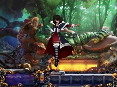 ������� ��� �� NevoSoft �� ������� (RUS/2012)