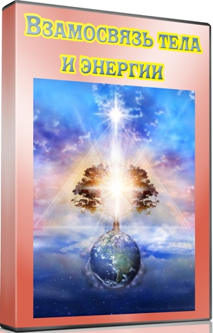 ���������� ���� � ������� (2011) DVDRip