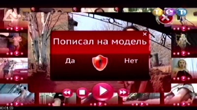 ����� ����� ��� �-���� / ������ 36 (25.10.2012 /SATRip)