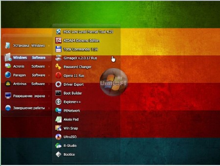 Windows 7 Ultimate UralSOFT v.10.10.12 (x64/RUS/2012)